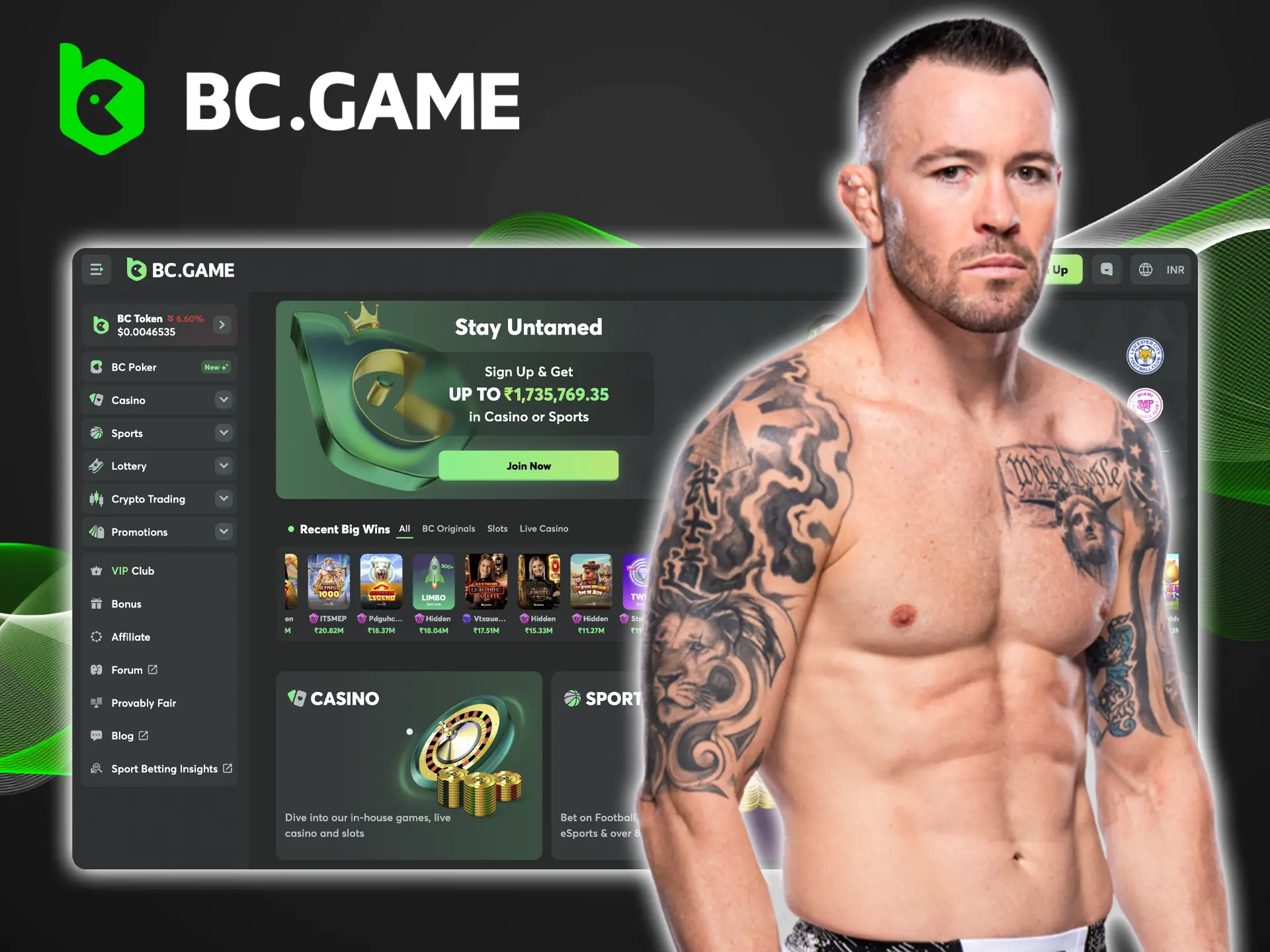 UFC legend Colby Covington chooses BC Game for its stability and high degree of accountability.